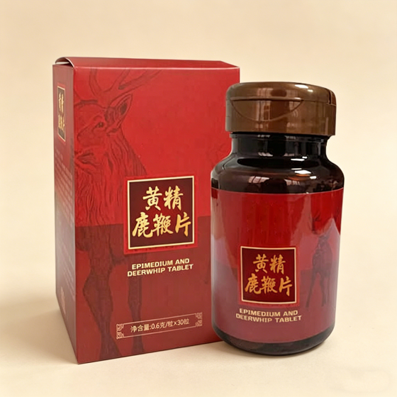 黃精鹿鞭片