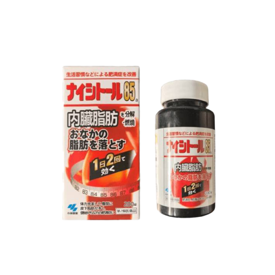 防風通聖散